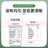 速易打（Suyida）熱敏紙打印紙收銀紙57*50mm小票紙美團外賣(mài)打印紙餐飲收銀機卷紙 無(wú)管芯(27米/卷) 100卷 曬單實(shí)拍圖
