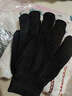 秋冬季男女士騎車(chē)開(kāi)車(chē)加絨加厚全指針織毛線(xiàn)純色保暖魔術(shù)手套分指 顏色隨機2雙 曬單實(shí)拍圖