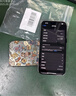 京東服務(wù) iPhone 14Pro 蘋(píng)果電池更換【原裝電池 免費取送】 曬單實(shí)拍圖