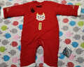 歡喜小熊 嬰兒連體衣新生兒寶寶夾棉秋冬衣服小月齡拜年紅色外出服 吉龍賀春 80cm (建議10-18個月身高73-80cm) 曬單實拍圖