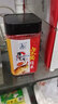 西部風(fēng)搖三搖粘粉餌料野釣魚(yú)餌空鉤粘米釣魚(yú)沾紅蟲(chóng)伴侶鯽魚(yú)小米拉餌盒 紅蟲(chóng)空鉤餌+紅色粘米 曬單實(shí)拍圖