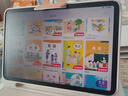 學(xué)而思學(xué)習機旗艦二代xpad2promax經(jīng)典款智能AI學(xué)生平板初中高中中學(xué)小學(xué)學(xué)前護眼大屏京倉發(fā)貨deepseek 11.45寸8+256G 贈手寫(xiě)筆+保護套 曬單實(shí)拍圖
