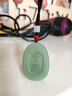 寶辛梵瑞  BOSFRU和田玉青玉坐蓮觀(guān)音吊墜男羊脂白玉菩薩玉墜新疆玉石平安玉佩禮物 青玉款 曬單實(shí)拍圖