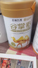 谷掌柜駱駝奶粉新疆正品益生菌兒童學(xué)生中老年人高鈣駝乳粉1罐330g 曬單實(shí)拍圖