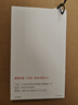 赫曼米勒（HERMAN MILLER）AERON電腦椅人體工學(xué)椅辦公椅【全新正品質(zhì)保12年】中號石墨色 曬單實(shí)拍圖