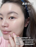 比芭美（PIBAMY）抖音膠原棒玻色因活性多肽雙抗精華液抗皺緊致 精華液 曬單實(shí)拍圖