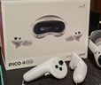 PICO 4 Ultra  【全國七倉發(fā)貨】MR混合現實(shí)一體機VR智能3d眼鏡頭顯XR設備游戲機非AIPro ARquest3設備 運動(dòng)PLUS 腿追+腰腿+泡棉+5款游戲 曬單實(shí)拍圖
