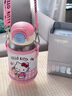 GULOO純鈦兒童保溫杯學(xué)生上學(xué)專(zhuān)用吸管水杯子女生高顏值可愛(ài)便攜水壺 粉色hellokitty 520ml 同款杯套 曬單實(shí)拍圖