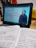 小導師（xiaodaoshi）學(xué)習機平板12+512G學(xué)生智能英語(yǔ)點(diǎn)讀學(xué)習小學(xué)到高中課程同步教材步步提高閱讀識字兒童早教學(xué)練機 【16+512G】5G極速網(wǎng)+24重護眼+九門(mén)同步 曬單實(shí)拍圖