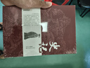 共振骨傳導音箱小型室內戶(hù)外車(chē)載家用無(wú)線(xiàn)大音量重低音藍牙音響 旗艦版+全套配件+VIP專(zhuān)業(yè)指導 曬單實(shí)拍圖