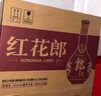 郎酒紅花郎10 第5代 白酒 醬酒 39度 500ml*6 整箱裝 聚會調(diào)酒 曬單實拍圖
