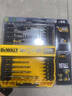 得偉（DEWALT）電動(dòng)批頭套裝一字十字梅花內六角批頭延長(cháng)桿起子頭電鉆螺絲刀批頭 25件套裝（含鉆頭）DT70735T-QZ 曬單實(shí)拍圖
