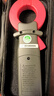 斯耐科漏電流鉗形表SK-2060漏電電流表測量自動(dòng)關(guān)機微電流電工數據保持 SK-2060（送安規電容送表盒） 曬單實(shí)拍圖