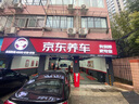 蓋茨原廠(chǎng)空調皮帶空調壓縮機皮帶汽車(chē)皮帶 豐田威馳一汽威樂(lè )4PK830 曬單實(shí)拍圖