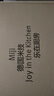 米技（MIJI） 電陶爐煮茶電磁爐家用辦公便捷臺(tái)式迷你電茶爐經(jīng)典跑車(chē)款米技爐 咖色【店長(zhǎng)力薦】 曬單實(shí)拍圖