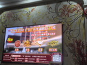 海信電視E8Q 75英寸 信芯H6 U+MiniLED  黑曜屏 首發(fā)330Hz高刷 帝瓦雷音響 E8NPRO升級 國家補貼75E8Q 曬單實(shí)拍圖