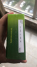 樂(lè )康膏樂(lè )康膏便秘通便清腸排毒天然果蔬膳食纖維養顏含益生元腸胃養護 【經(jīng)典款 推薦3盒周期裝】樂(lè )康膏 500g 曬單實(shí)拍圖