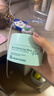Bb LABORATORIES苾?nèi)R寶復(fù)活草面膜2.0面膜175g 抗皺緊致補(bǔ)水敏感肌可用禮物送女友 曬單實拍圖