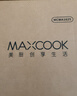 美廚（maxcook）316L不銹鋼湯盆湯碗18cm 加厚加寬加深 可用電磁爐 MCWA1625 曬單實(shí)拍圖
