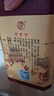 牛欄山二鍋頭百年陳釀 三牛 濃香型白酒 36度 400ml*6瓶 整箱 曬單實(shí)拍圖