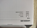 綠聯(lián)USB/Type-C3.0雙接口對拷線(xiàn) 公對公電腦數據互傳連接線(xiàn)共享鼠標鍵盤(pán)免驅適用筆記本臺式機2米90212 曬單實(shí)拍圖