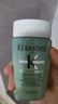 卡詩（KERASTASE）洗發(fā)水小樣80mlx3瓶裝雙重功能+元?dú)饨?賦活豐盈 曬單實(shí)拍圖