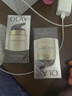 玉蘭油（OLAY）多效面霜50g*2抗皺緊致抗衰老女士護(hù)膚品保濕面霜生日禮物送女友 曬單實(shí)拍圖