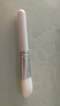 Fresh馥蕾詩紅茶塑顏緊實睡眠面膜100ml補水護膚品 生日禮物送女友男友 曬單實拍圖