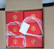 五糧液股份 福喜迎門(mén) 濃香型白酒 52度 500ml*6瓶 整箱裝 送禮宴飲 曬單實(shí)拍圖