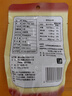 BHB板栗仁500g（100g*5袋）栗子休閑堅果零食干貨河北特產(chǎn)甘栗仁 曬單實(shí)拍圖