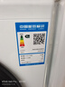 海爾（Haier）洗衣機全自動(dòng)滾筒10公斤家用變頻一級能效帶烘干洗烘一體機大容量防過(guò)敏除菌除螨筒自潔 【洗脫一體非烘干】巴氏除菌+雙噴淋+桶自潔 曬單實(shí)拍圖
