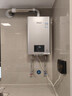 林內（Rinnai）【小蠻腰Max】16L燃氣熱水器【家電國家補貼15%】 水伺服恒溫 0.5℃調溫 16GD72(JSQ31-GD72) 曬單實(shí)拍圖