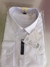 阿悠胖大碼長(cháng)袖襯衫男商務(wù)純色正裝職業(yè)襯衣加肥加大通勤工裝 白色 5XL 曬單實(shí)拍圖