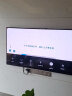 三星（SAMSUNG）65S90Z 65英寸 OLED量子点电视 超薄4K 144Hz 超薄全面屏 无开机广告 HDMI2.1 QA65S90ZAJXXZ 实拍图