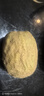淳果一木 黃心獼猴桃 黃金奇異果金果獼猴桃 新鮮水果 生鮮 水果 12個(gè) 精品果 單果70-110克 曬單實(shí)拍圖