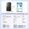 美的（Midea）471升十字對(duì)開四開門電冰箱家用風(fēng)冷無(wú)霜一級(jí)能效雙變頻國(guó)家補(bǔ)貼超薄超大容量BCD-471WSPZM(E) 曬單實(shí)拍圖