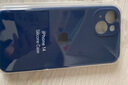 笑源 新款iphone15promax手機(jī)殼14promax蘋(píng)果13液態(tài)硅膠薄16全包12耐臟防摔網(wǎng)紅薄男女 星空藍(lán) iPhone 14 曬單實(shí)拍圖