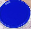 晨光（M&G）φ80mm透明圓形財務(wù)快干印臺印泥 辦公用品 藍色單個(gè)裝AYZ97512 曬單實(shí)拍圖