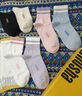 浪莎【爆款】襪子女春夏100%純棉襪子抗菌防臭襪全棉百搭運動(dòng)休閑女襪 6色各一 【浪莎-防塵禮盒】-共 6雙 均碼 - 高檔AB紗-吸汗防臭 曬單實(shí)拍圖