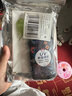 ANERGOO 安爾固uv滴膠高透明紫外線(xiàn)光固化手工diy流麻水晶封層制作材料熱縮片手機殼干花標本樹(shù)脂硬膠耐黃免配比 曬單實(shí)拍圖