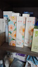 溪木源山茶花舒緩保濕補水乳液敏感肌修護清爽護膚品化妝品生日禮物送禮 曬單實拍圖