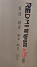 小米（MI）電視55英寸Redmi A55智能遠場(chǎng)語(yǔ)音液晶4K平板電視機家用4k高清可移動(dòng)電視機55寸  以舊換新 55英寸 曬單實(shí)拍圖