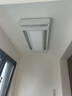 好太太（Hotata）【國家補貼】智能晾衣機隱形嵌入式升降電動(dòng)晾衣架D-3272離線(xiàn)語(yǔ)音 曬單實(shí)拍圖