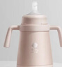 BY BABYCARE小月齡保溫杯嬰幼兒寶寶鈦空杯6月以上吸管學(xué)飲保溫奶瓶 【內鈦款*海鷗閥吸嘴】歐泊粉 300ml 使用不退 曬單實(shí)拍圖