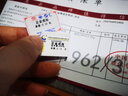 中國黃金（CHINA GOLD）黃金戒指足金碎碎金戒指女款本命年跨年禮物送女生女情人節(jié)禮物 圈號19/約2.23g 曬單實(shí)拍圖