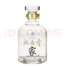 洮南香 家酒 濃香型白酒純糧酒 吉林特產(chǎn)名酒節日送禮中秋禮盒 42度 500mL 2瓶 （送禮袋） 曬單實(shí)拍圖