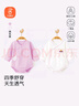 貝瑞加（Babyprints）嬰兒包屁衣2件裝純棉連體衣男女寶寶純棉三角爬服護肚柔軟 紫66 曬單實(shí)拍圖