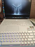 聯(lián)想拯救者R9000P 2025 AI元啟游戲筆記本電腦(銳龍9 8945HX 32G1T RTX5060 2.5K240Hz 白)國家補貼20% 曬單實(shí)拍圖