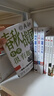 中國歷史其實(shí)很有趣(套裝9冊)春秋戰國秦漢三國兩晉唐宋明清適合中小學(xué)生的歷史類(lèi)課外閱讀 曬單實(shí)拍圖