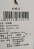 七匹狼羽絨服男中長款白鴨絨立領外套男士冬季極寒保暖舒適防風衣男裝QB 003(中灰) 185/100A(XXXL) 曬單實拍圖